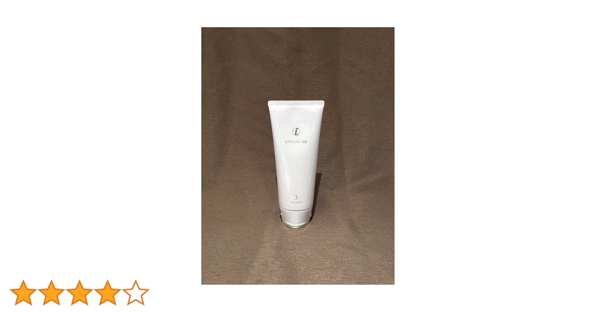 COTA i CARE 3 TREATMENTのサンプル COTA i CARE 3 TREATMENTのサンプル COTA i CARE 3 トリートメント